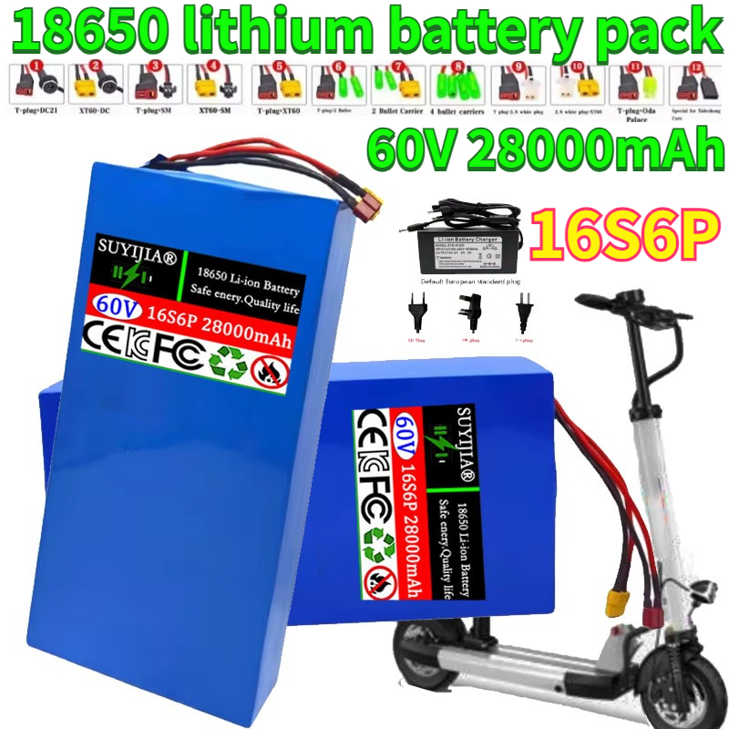 60V 50Ah Electric Scooter Battery - Nouveau 16S6P 60V 28Ah 18650 batterie
