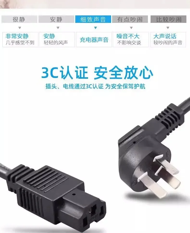 Chargeur de batterie Ternary L - 72V 15A Fast Charger avis et prix
