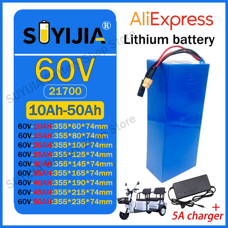Batterie au lithium 21700 60V  - 60V 50Ah Electric Scooter Battery avis et prix
