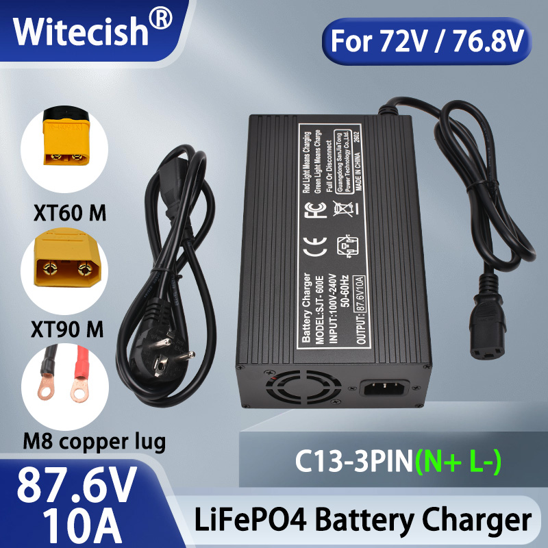 Chargeur intelligent de batter - 84V 20A Smart Charger avis et prix