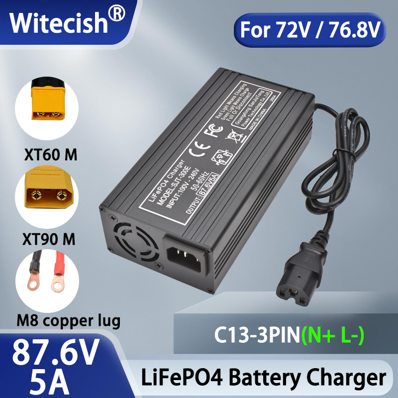 Chargeur intelligent de batter - 84V 20A Smart Charger avis et prix