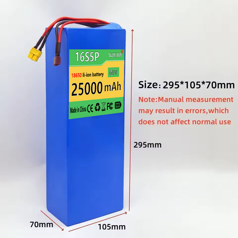 Batterie rechargeable De Iones - 60V 50Ah Electric Scooter Battery avis et prix
