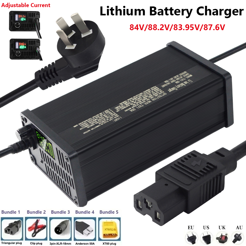 Chargeur de batterie au Lithiu - 72V 15A Fast Charger avis et prix
